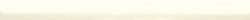 Бордюры Cinca Color Line Pearl Sigaro 0450/091, цвет бежевый, поверхность глянцевая, прямоугольник, 25x320