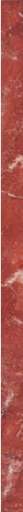 Бордюры Cinca Marmores Rupas Red Big Corner 0450/176, цвет красный, поверхность матовая, прямоугольник, 20x550