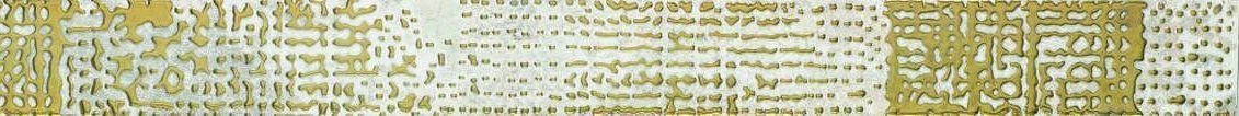 Бордюры Gemma Wonder Listello Ivory Gold 147-012-17, цвет слоновая кость, поверхность матовая, прямоугольник, 75x900