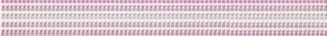 Бордюры Rako Vanity WLAMH015, цвет розовый, поверхность глянцевая, прямоугольник, 48x398