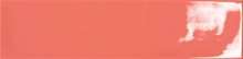Керамическая плитка TAU Gloss Coral, цвет розовый, поверхность глянцевая, прямоугольник, 75x300