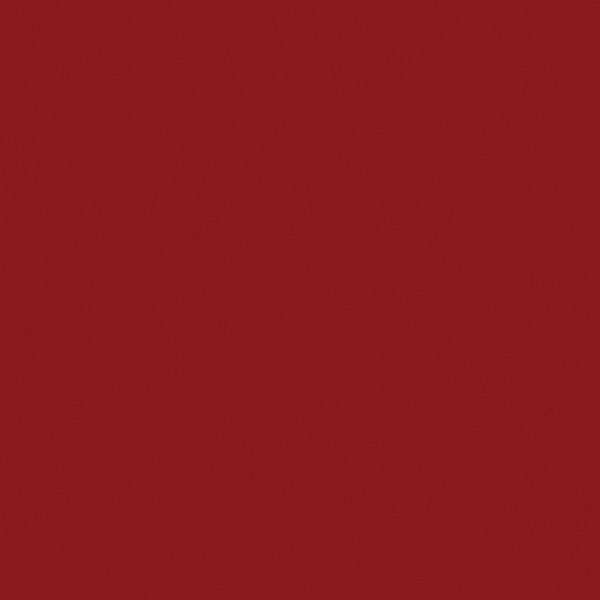 Керамическая плитка Kerama Marazzi Калейдоскоп бордо 5188, цвет бордовый, поверхность матовая, квадрат, 200x200