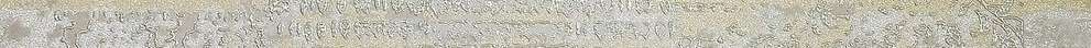 Бордюры Brennero Heritage Listello Metallik Taupe, цвет бежевый, поверхность лаппатированная, прямоугольник, 40x600