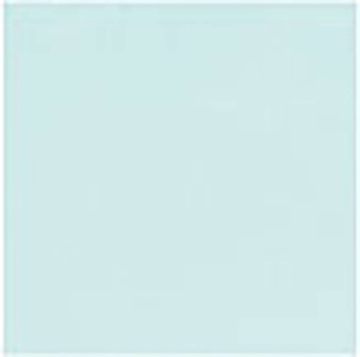 Керамическая плитка Veneto Sigma Azul, цвет голубой, поверхность глазурованная, квадрат, 200x200