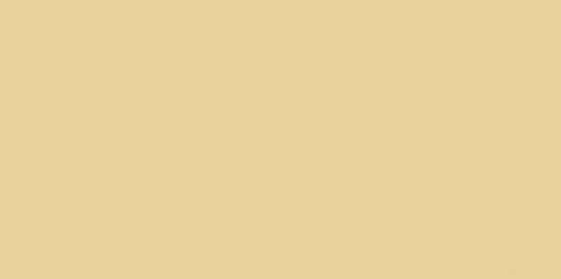 Керамогранит Cerim Crayons Buttercre Nat 767265, цвет жёлтый, поверхность натуральная, прямоугольник, 600x1200