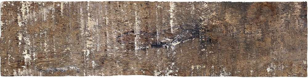 Керамическая плитка Cifre Colonial Wood Nature Brillo, цвет коричневый, поверхность глянцевая, прямоугольник, 75x300