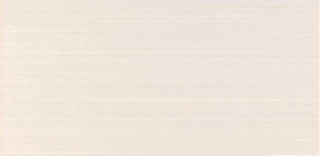 Керамическая плитка Keratile Soho Blanko, цвет розовый, поверхность глянцевая, прямоугольник, 250x500