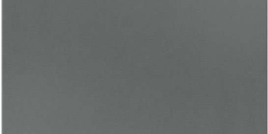 Керамогранит Уральский гранит UF004 Relief (Рельеф), цвет серый тёмный, поверхность рельефная, прямоугольник, 600x1200