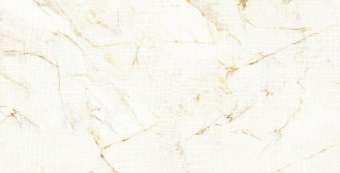 Керамогранит Roberto Cavalli Lush Calacatta Oro Animalier Lux 500912, цвет белый, поверхность полированная, прямоугольник, 594x1190