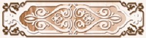 Бордюры Axima Эллада Бордюр B, цвет бежевый, поверхность глянцевая, прямоугольник, 65x250