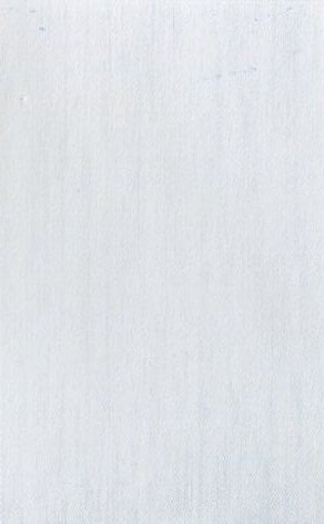 Керамическая плитка Colorker Touch Perla, цвет белый, поверхность матовая, прямоугольник, 250x400