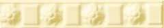 Бордюры Grazia Electa Cammeo Ginger Matt. CACL7, цвет жёлтый, поверхность матовая, прямоугольник, 35x200