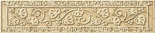 Бордюры Pastorelli Marmi Antichi Fascia Reale, цвет бежевый, поверхность структурированная, прямоугольник, 65x300