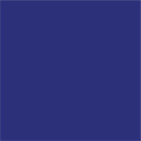 Керамическая плитка Kerama Marazzi Калейдоскоп синий 5113, цвет синий, поверхность матовая, квадрат, 200x200