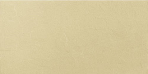 Керамогранит Уральский гранит UF011 Relief (Рельеф), цвет жёлтый, поверхность рельефная, прямоугольник, 300x600