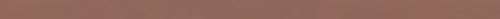 Бордюры Italon Element Silk Spigolo Argilla 600090000836, цвет коричневый, поверхность матовая, прямоугольник, 10x250