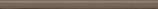 Бордюры Vallelunga Foussana Mud Matita G204260, цвет коричневый, поверхность лаппатированная, прямоугольник, 15x300