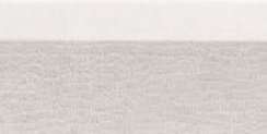Бордюры Roberto Cavalli Tanduk Alzata Grigio 556839, цвет серый, поверхность матовая, прямоугольник, 100x198