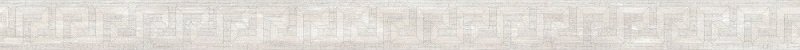 Бордюры Versace Eterno Listello Greca Intarsio Ice 263153, цвет белый, поверхность натуральная, прямоугольник, 50x800