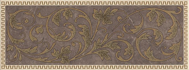 Бордюры Kerama Marazzi Декор Орсэ AD\A363\15106, цвет коричневый, поверхность матовая, прямоугольник, 150x400