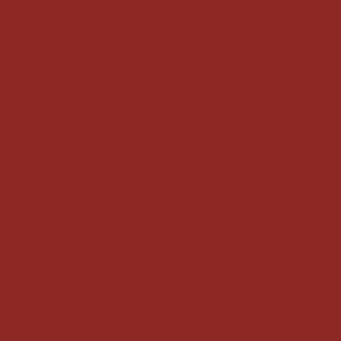 Керамическая плитка Ceramicalcora Sigma Rojo, цвет красный, поверхность матовая, квадрат, 200x200