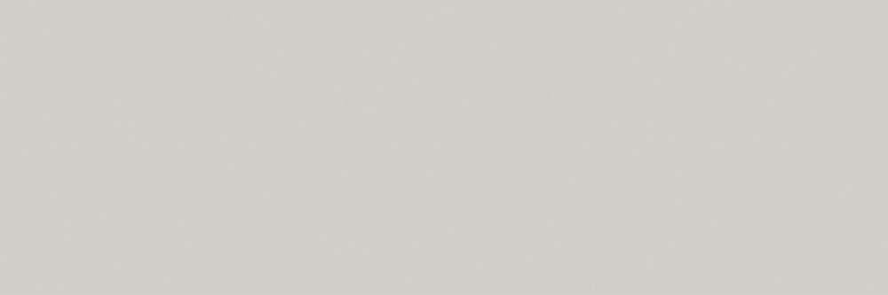 Керамогранит Belleza Урбан Бежевый 00-00-5-17-01-11-1645, цвет бежевый, поверхность глянцевая, прямоугольник, 200x600
