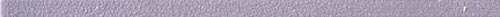 Бордюры Abita Vision Cornice Lilac, цвет фиолетовый, поверхность матовая, прямоугольник, 15x610