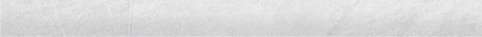 Бордюры Cinca Pulsar Grey Big Corner 0450/226, цвет серый, поверхность матовая, прямоугольник, 20x320