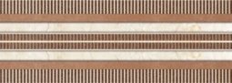 Бордюры Нефрит керамика Сабина 05-01-1-93-03-11-637-0, цвет коричневый, поверхность глянцевая, прямоугольник, 250x90