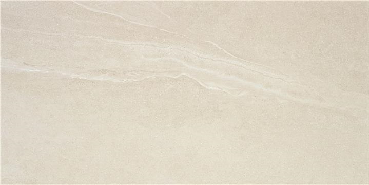 Керамогранит STN Ceramica Austral Ivory, цвет бежевый, поверхность матовая, прямоугольник, 600x1200