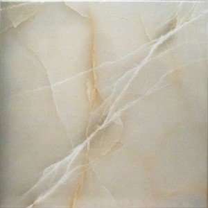Керамическая плитка Navarti Pav. Ice Rock Blanco, цвет бежевый, поверхность глянцевая, квадрат, 450x450