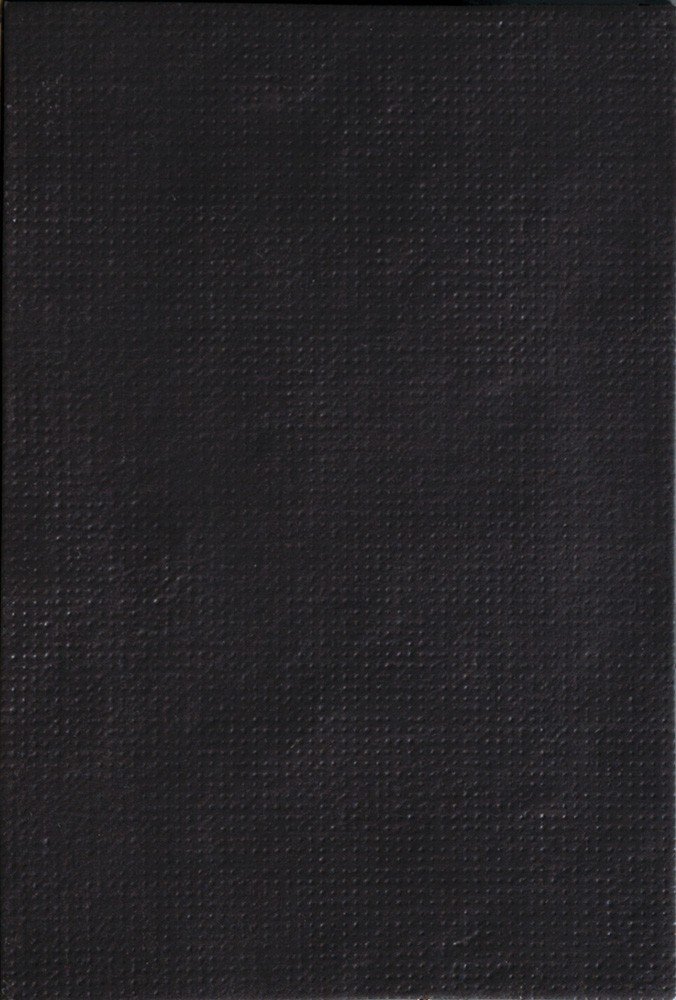 Керамогранит Mutina Code relief Nero PUBCO02, цвет чёрный, поверхность матовая, прямоугольник, 180x265