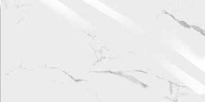 Керамогранит Aleyra Bianco River Lap, цвет белый, поверхность лаппатированная, прямоугольник, 600x1200