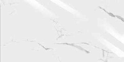 Керамогранит Aleyra Bianco River Lap, цвет белый, поверхность лаппатированная, прямоугольник, 600x1200