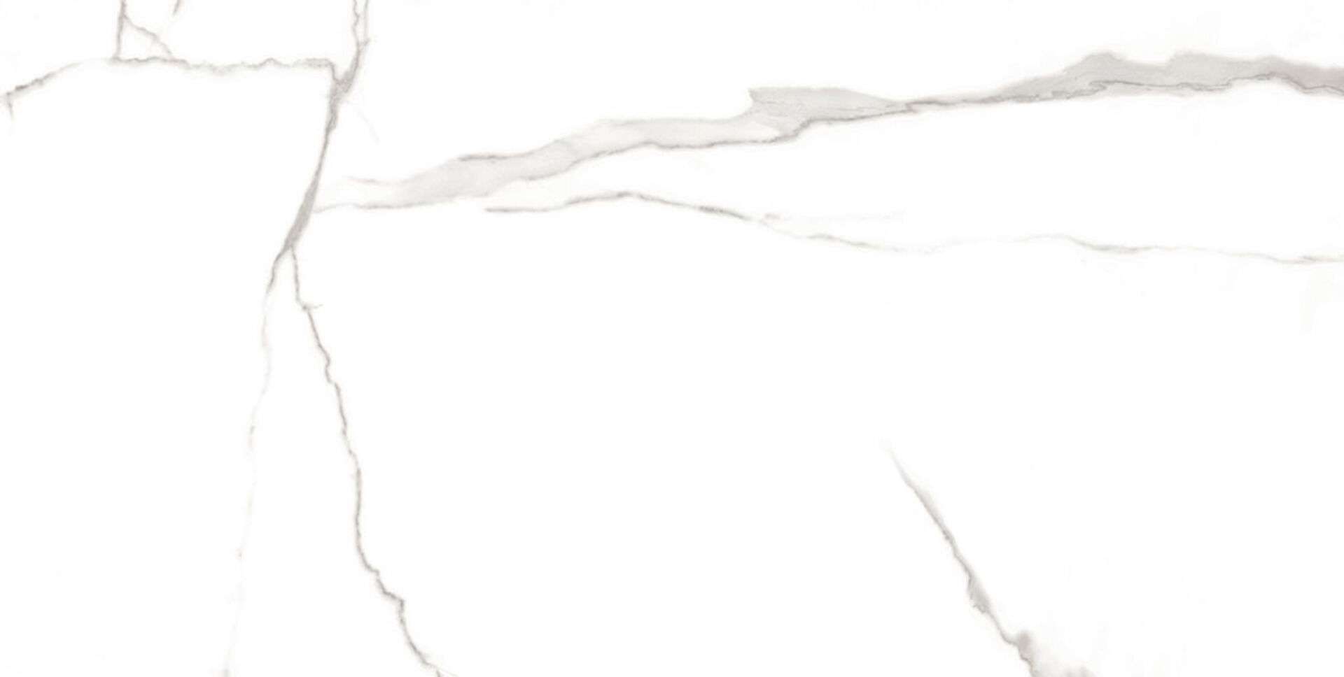 Керамогранит Geotiles Num Blanco, цвет белый, поверхность глянцевая, прямоугольник, 600x1200