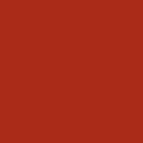 Керамическая плитка Marazzi Italy Architettura Rosso MJ29, цвет красный, поверхность глянцевая, квадрат, 200x200