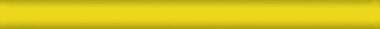 Бордюры Kerama Marazzi Карандаш желтый 132, цвет жёлтый, поверхность глянцевая, прямоугольник, 15x200