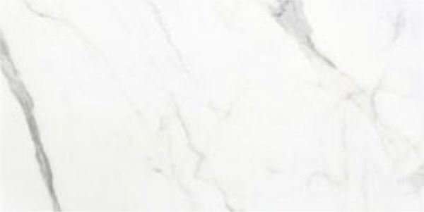 Керамогранит Cristacer Sena, цвет белый серый, поверхность матовая, прямоугольник, 600x1200