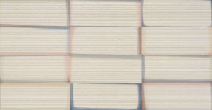 Декоративные элементы Fanal Dec. Nantes Taupe, цвет бежевый, поверхность матовая, прямоугольник, 325x600