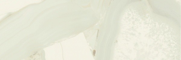Керамическая плитка Brennero Excellence Sand, цвет бежевый, поверхность глянцевая, прямоугольник, 250x750