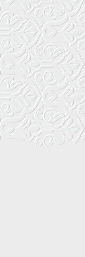 Керамическая плитка Paradyz Tel Awiv Bianco Struktura B, цвет белый, поверхность матовая, квадрат, 298x898