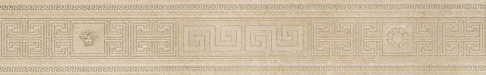 Бордюры Versace Greek Fascia Beige Oro 261126, цвет бежевый, поверхность матовая, прямоугольник, 125x800