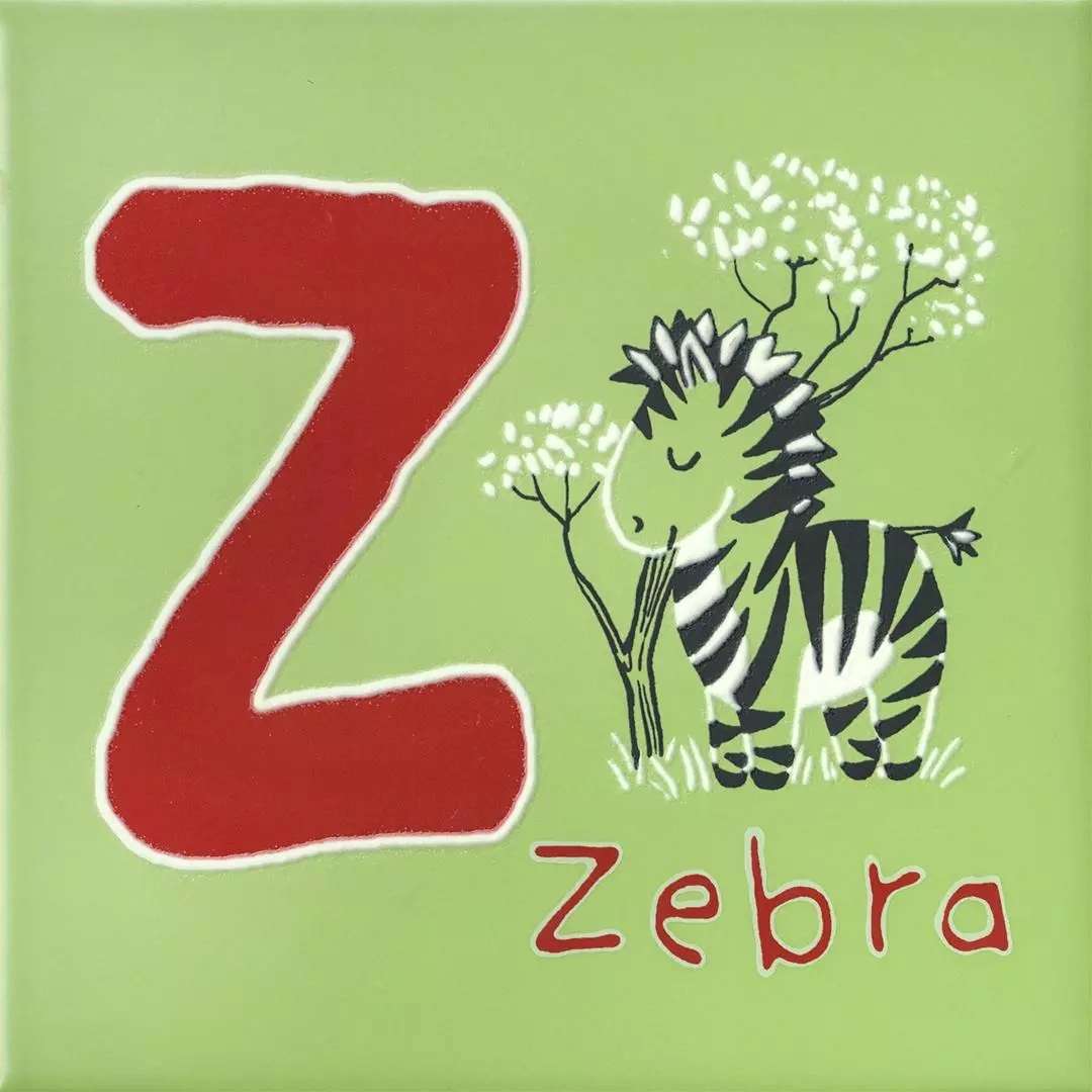 Декоративные элементы Kerama Marazzi Зоопарк декор Z матовый OS\A223\5111, цвет разноцветный, поверхность матовая, квадрат, 200x200