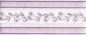 Бордюры Brennero Navy Rosa Alto, цвет розовый, поверхность глянцевая, прямоугольник, 80x200
