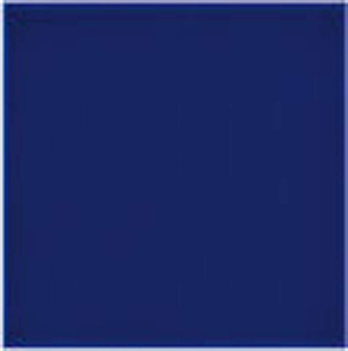 Керамическая плитка Veneto Sigma Azul Cobalto, цвет синий, поверхность глазурованная, квадрат, 200x200