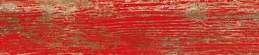Бордюры Vives Yugo-R Volcan Rodapie, цвет красный, поверхность матовая, прямоугольник, 94x443