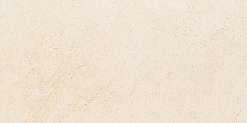 Керамическая плитка Tubadzin Plain Stone, цвет бежевый, поверхность матовая, прямоугольник, 298x598
