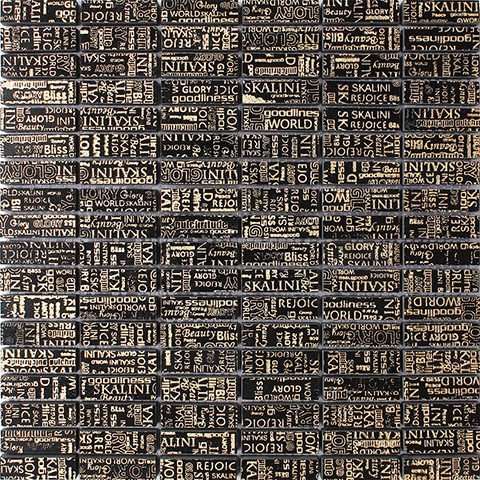 Мозаика Skalini Impress IMS-6, цвет коричневый, поверхность глянцевая, квадрат, 300x300