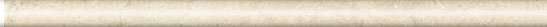 Бордюры Sant Agostino Themar Q.R.Crema Marfil/30 CSAQRCMA30, цвет бежевый, поверхность матовая, прямоугольник, 15x300