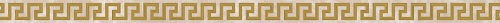Бордюры Versace Meteorite Listello Greca Lap Miel/Oro 47285, цвет бежевый золотой, поверхность лаппатированная, прямоугольник, 27x600